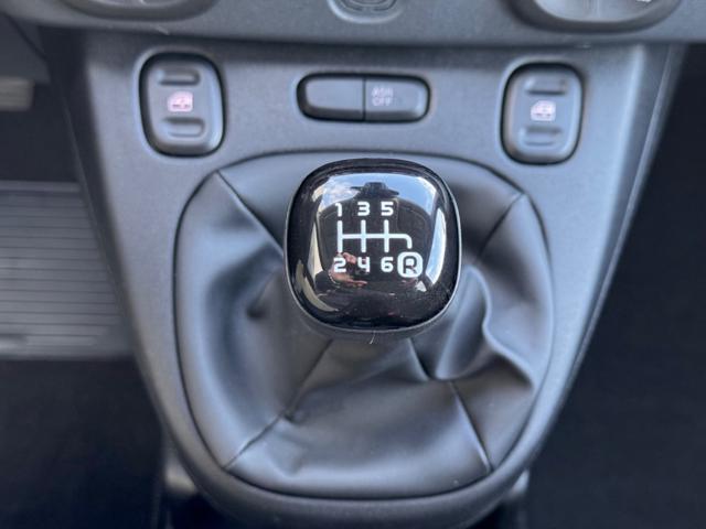 FIAT Panda Cross usata, con Start/Stop Automatico