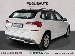 SKODA Kamiq usata, con Airbag Passeggero
