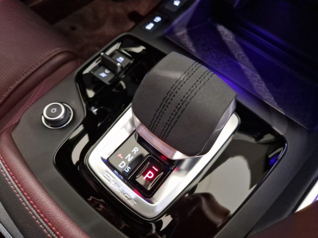 JAGUAR E-Pace usata, con Immobilizzatore elettronico