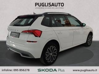 SKODA Kamiq usata, con Airbag Passeggero