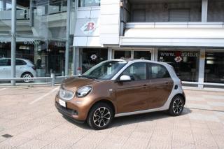 SMART ForFour 70 1.0 twinamic Passion