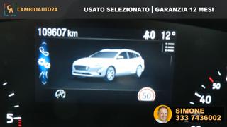FORD Focus usata, con Chiusura centralizzata