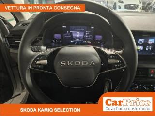 SKODA Kamiq usata, con Specchietti laterali elettrici