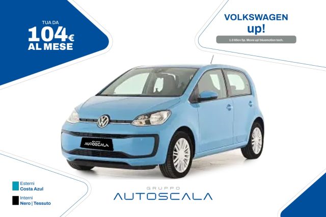 VOLKSWAGEN up! usata, con ABS