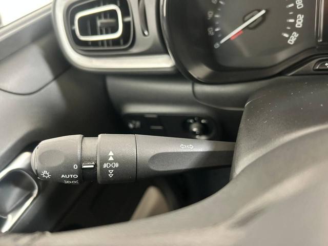 CITROEN C3 usata, con Fendinebbia