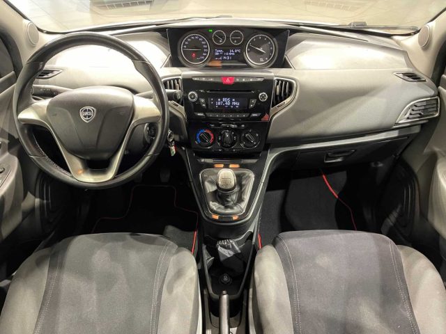 LANCIA Ypsilon usata, con Specchietti laterali elettrici