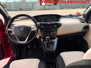 LANCIA Ypsilon usata, con Controllo trazione