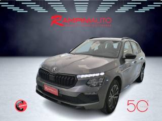 SKODA Kamiq usata 1
