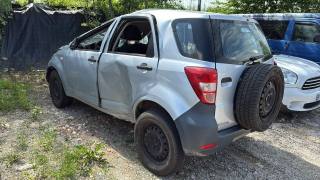 DAIHATSU Terios usata, con Antifurto