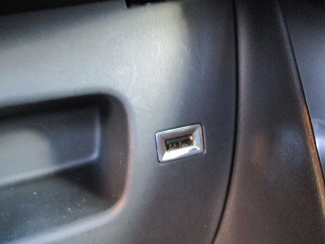 CITROEN C3 Aircross usata 20