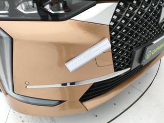 DS AUTOMOBILES DS 4 usata, con Vivavoce