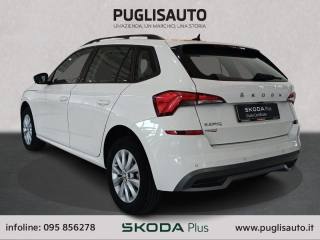 SKODA Kamiq usata, con Cerchi in lega