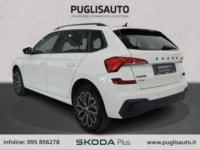 SKODA Kamiq usata, con Cerchi in lega