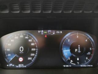 VOLVO XC90 usata, con Interni in pelle