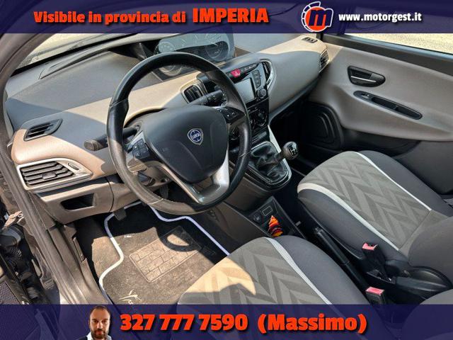 LANCIA Ypsilon usata, con Controllo trazione