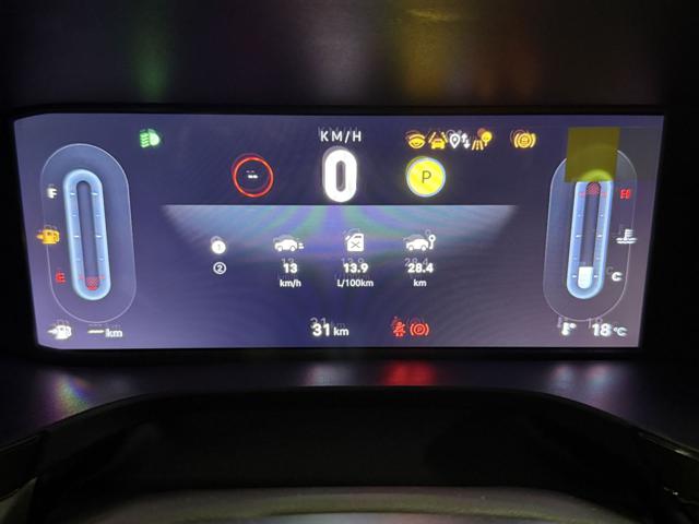 FIAT Grande Panda usata, con Park Distance Control