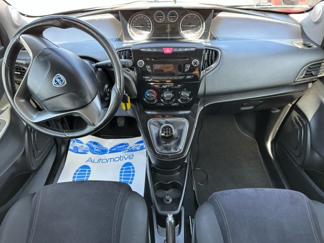 LANCIA Ypsilon usata, con Chiusura centralizzata