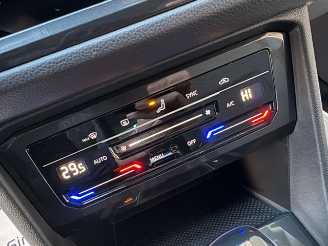 VOLKSWAGEN Tiguan usata, con Servosterzo