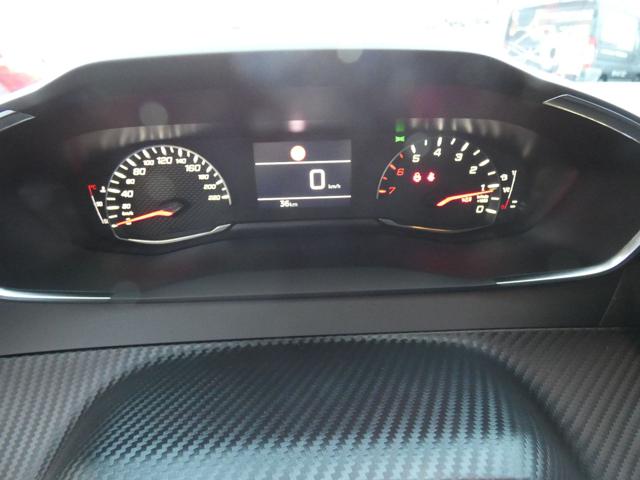 PEUGEOT 208 usata, con ESP