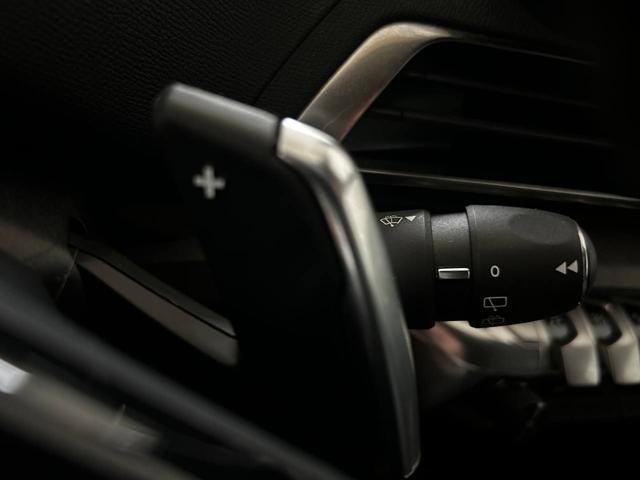 PEUGEOT 3008 usata, con Sedili riscaldati