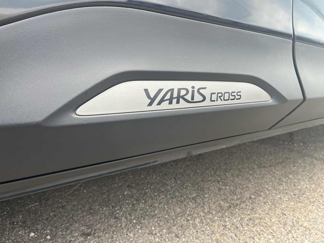 TOYOTA Yaris Cross usata, con Autoradio