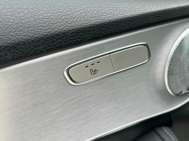 MERCEDES-BENZ C 220 usata, con Sistema di navigazione
