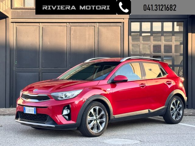 KIA Stonic usata, con Sistema di navigazione