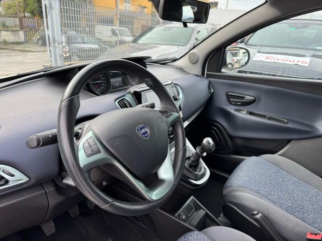 LANCIA Ypsilon usata, con Controllo trazione