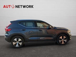 VOLVO XC40 usata, con Cerchi in lega