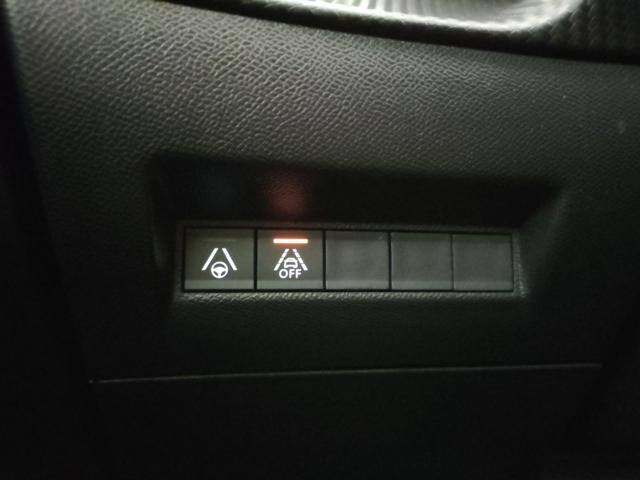 PEUGEOT 208 usata, con Cruise Control