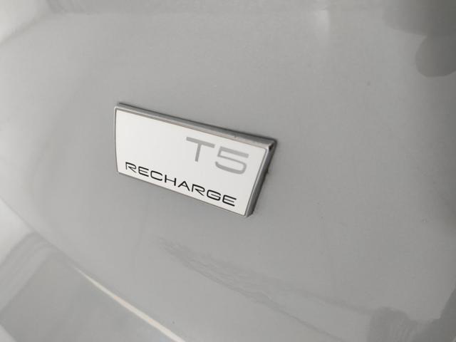 VOLVO XC40 usata, con MP3