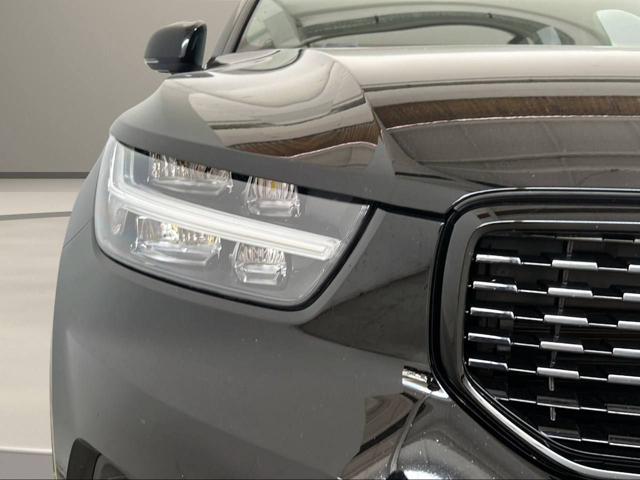 VOLVO XC40 usata, con Autoradio digitale