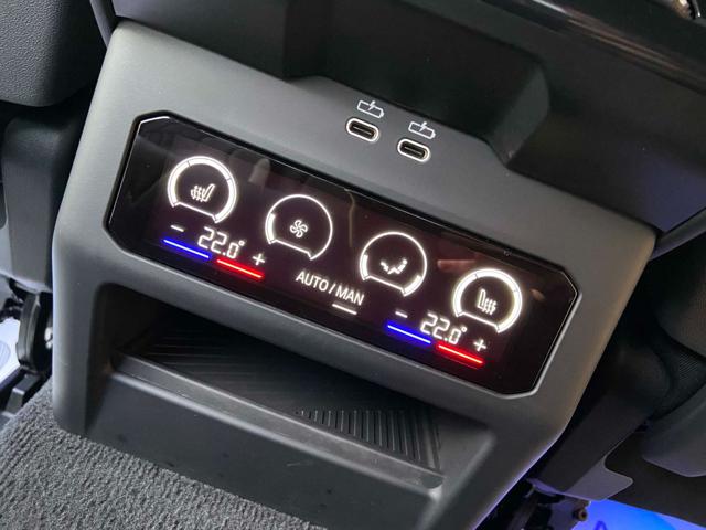BMW 520 usata, con Chiusura centralizzata senza chiave