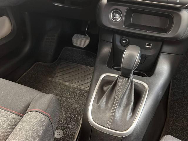 CITROEN C3 usata, con Controllo elettronico della corsia