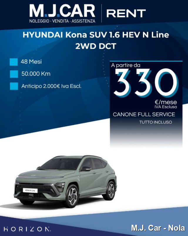 HYUNDAI Kona usata, con ABS