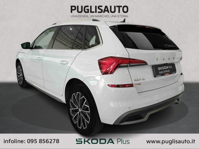 SKODA Kamiq usata, con Cerchi in lega