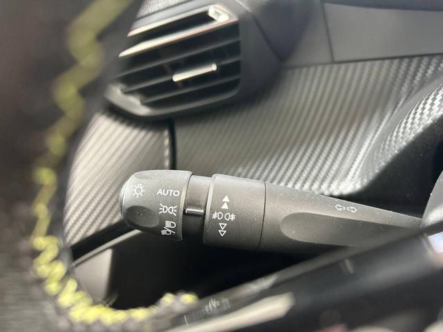 PEUGEOT 2008 usata, con Fendinebbia