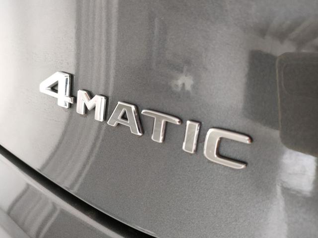 MERCEDES-BENZ GLC 300 usata, con Volante multifunzione
