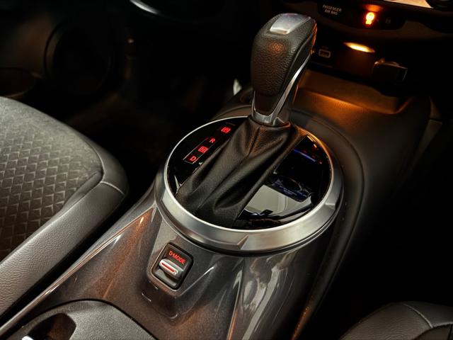 NISSAN Juke usata, con Autoradio digitale