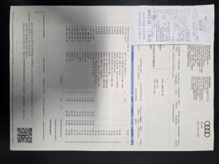 AUDI Q8 usata 30