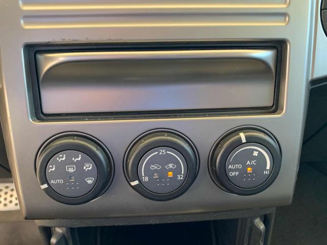 NISSAN X-Trail usata, con Android Auto