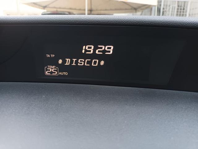 HONDA Civic usata, con Pneumatici quattro stagioni