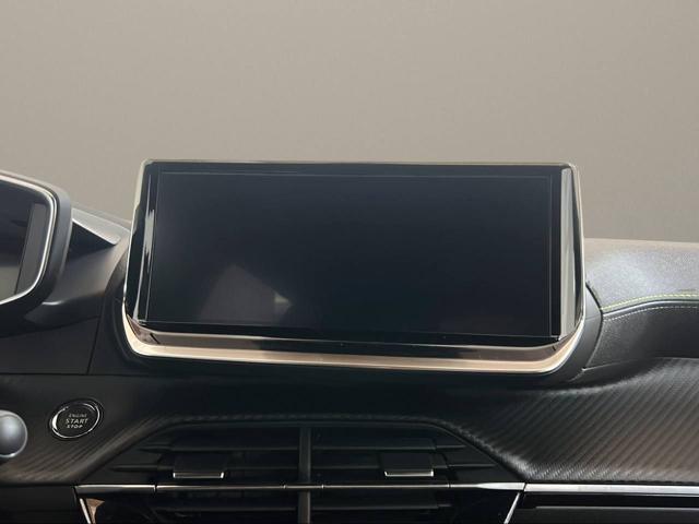 PEUGEOT 2008 usata, con Servosterzo