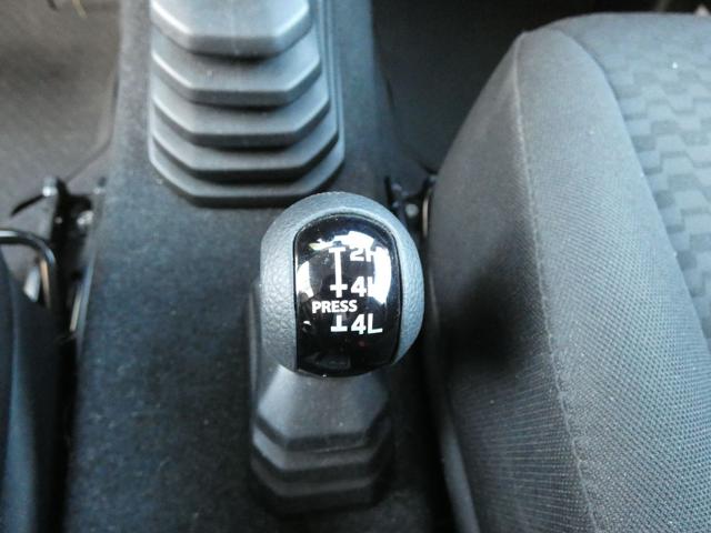 SUZUKI Jimny usata, con Immobilizzatore elettronico