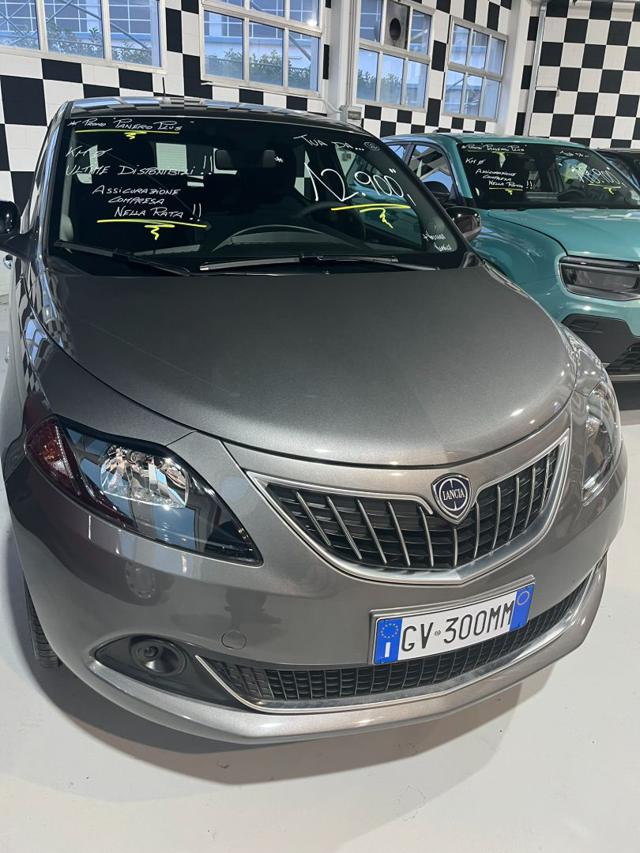 LANCIA Ypsilon usata, con Controllo trazione