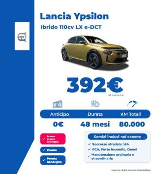 LANCIA Ypsilon 51kWh LX