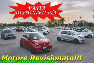 SMART ForTwo usata, con Chiusura centralizzata telecomandata