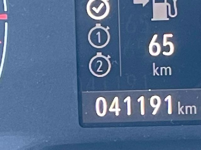 OPEL Corsa usata, con Bluetooth