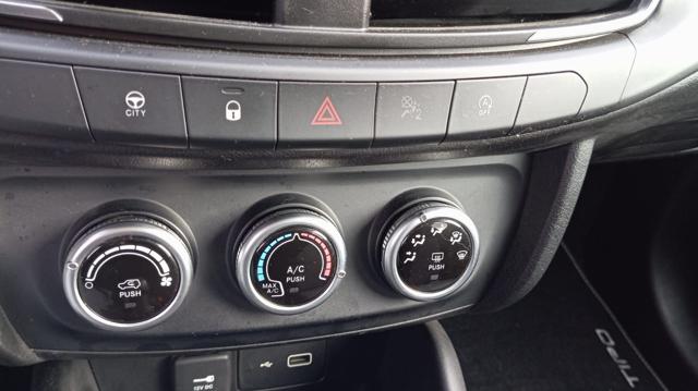 FIAT Tipo usata, con Specchietti laterali elettrici