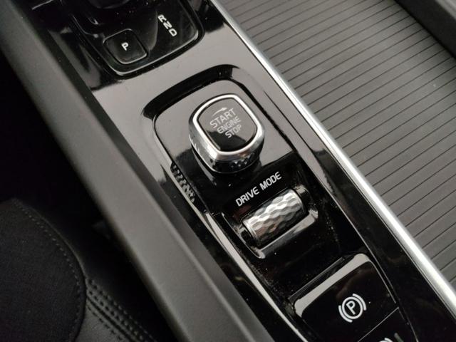 VOLVO XC60 usata, con Sistema di navigazione